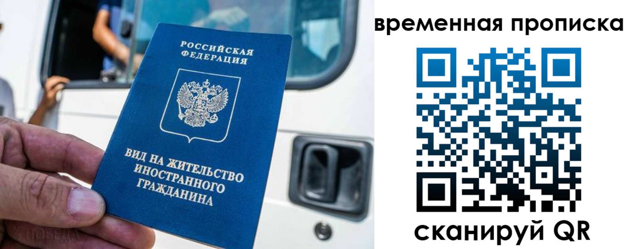 регистрация для дет. сада в Новоульяновске