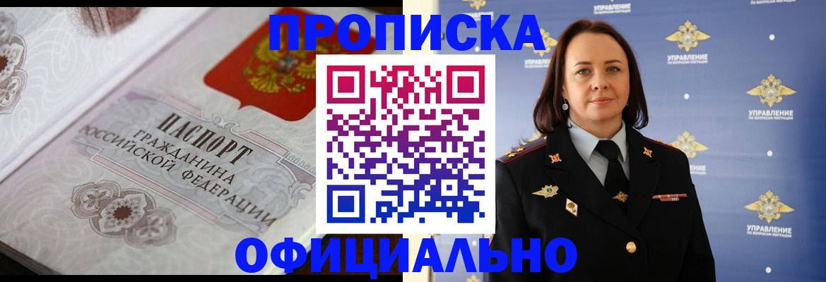 форма 3 в Новоульяновске